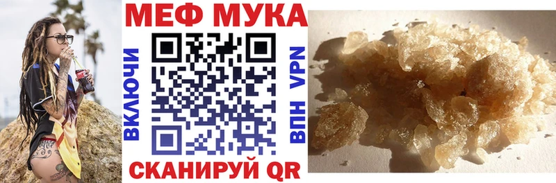Купить Cocaine  СК  Гашиш  АМФ  Меф  Бошки Шишки  Кизилюрт