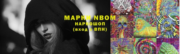 не бодяженный Нягань
