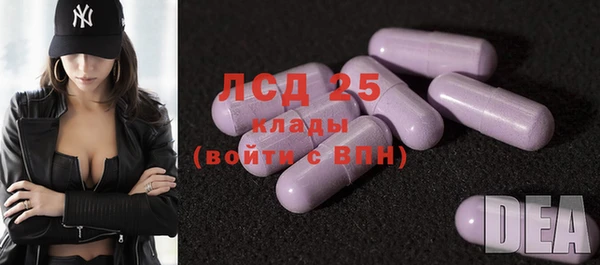 не бодяженный Нягань