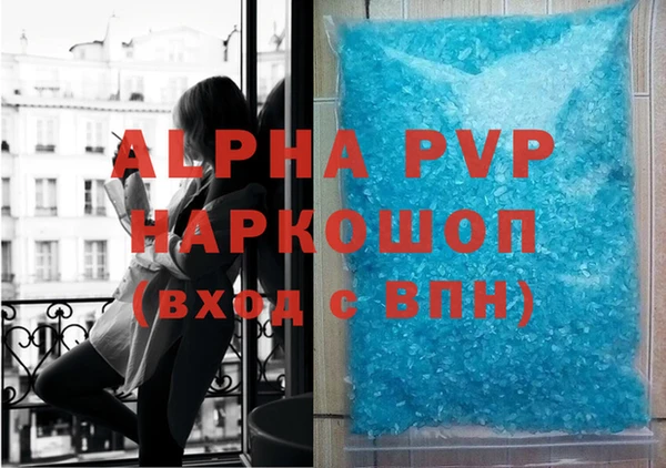 меф Домодедово