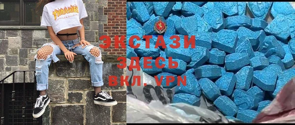 не бодяженный Нягань