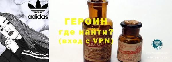 кокс Пестово