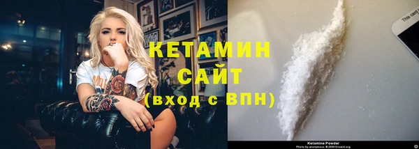 не бодяженный Нягань
