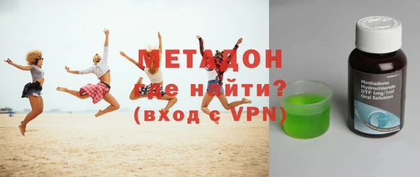 не бодяженный Нягань