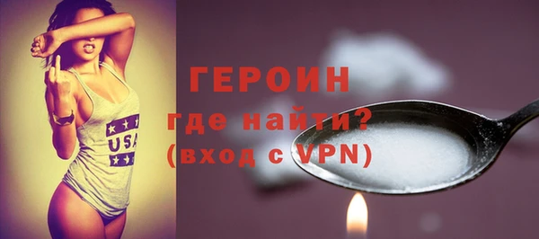 меф Домодедово