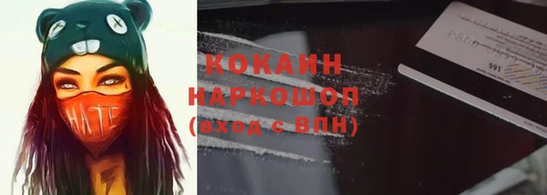 mdpv Остров