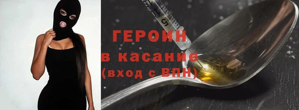 не бодяженный Нягань