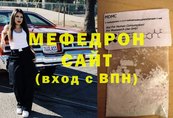 соль ск Березники