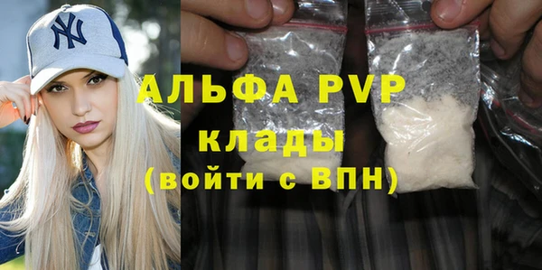 не бодяженный Нягань