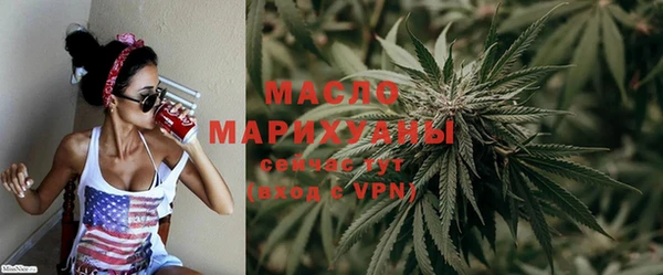 mdpv Остров