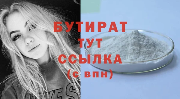 mdpv Остров