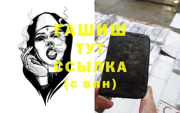 mix Одинцово
