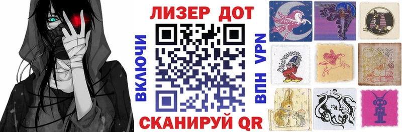 Купить  Кизилюрт  Марки NBOMe 1,8мг 