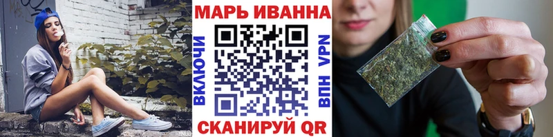 Купить закладки  Кизилюрт  Канабис VHQ 